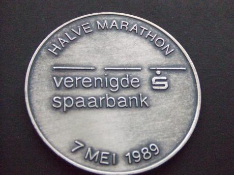 Amsterdam halve marathon keizerskroon stadswapen (2)